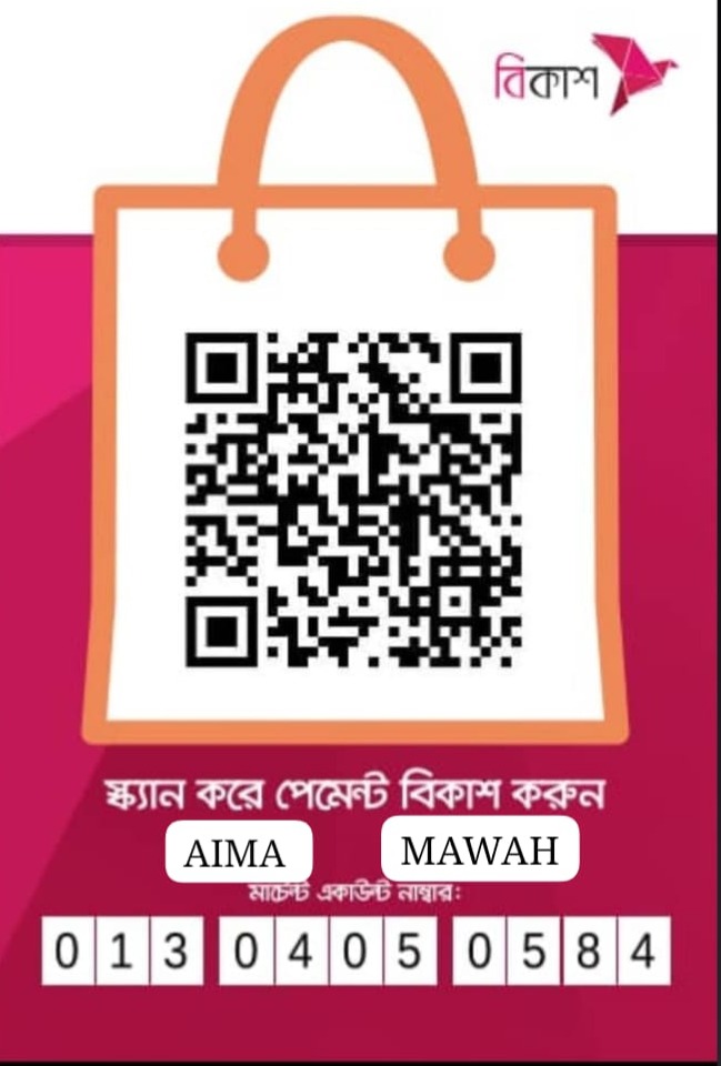 bKash QR